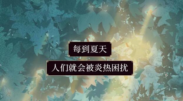 太阳下密闭的车内有多可怕？这组漫画告诉你......